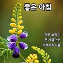 대박농산물판매장