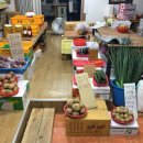 구산동야채가게