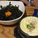빨간집베라체점 이미지