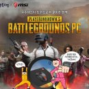 행복PC 이미지