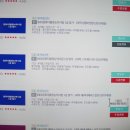 스낵영어_초보도 Native처럼 이미지