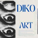 DIKO 네이버블로그