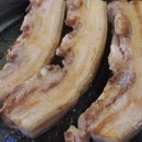 고기밥 이미지