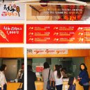 고잔초등학교 앞 이미지