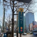 피우다, 헤어 | 신사역메이크업 피움부티크 발레프로필 헤어메이크업🩰💄💋