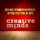 레드크리에이티브컴퍼니(주) 이미지