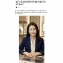 서양점장이