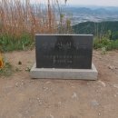 장동리 계곡 이미지