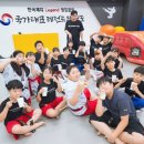 국가대표레전드태권도장 이미지