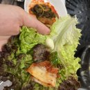 대관령숯불갈비 이미지