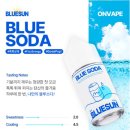 블루썬 | 시원한 소다맛 액상 소개, 온베이프 블루썬 블루 소다 후기 리뷰, BLUE SUN BLUE SODA