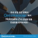 (주)씨아이엠 이미지