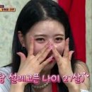 열한손가락