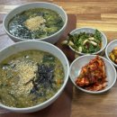 시먼해룡점 | 울릉도와 독도 크루즈 자유여행