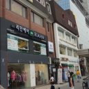 리안헤어 사당로데오점