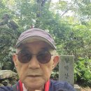 함박산 / 경남 밀양 초동 이미지