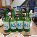 통돼지두루치기 - 부천시 원미구 부흥로 208 | 통돼지두루치기