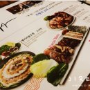 청와삼대충주점 | 충주 보쌈집, 대통령 조리장의 요리 <청와삼대>