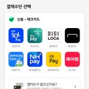 스트레칭발레(초급) 이미지
