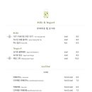 성림목장 이미지