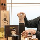 돌배농원 이미지