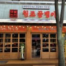 수원-1535 이미지