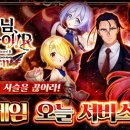 주식회사 스마트독 이미지