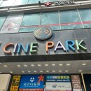 모아의원 | 수원 인계동 피부과 세모아의원에서 입술 필러 내돈내산 후기