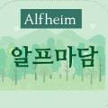 태온태권도장 이미지