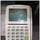 지혜의숲사고력교육학원 이미지