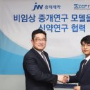 피시포유 이미지
