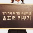 드림 합기도 Daum카페