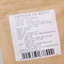 구떼드맘멍 네이버블로그