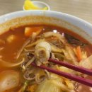 의정부 맛집 지동관 오랜 전통의 의정부 중국집 고추짬뽕 내돈내산 솔직후기