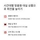 드라이브인모텔 이미지
