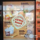 1197 | 백석역 햄버거 맛집 버거킹 고양터미널점 후기 🍔｜와퍼세트·통새우와퍼·키오스크 주문까지 편리했던...
