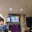 청정선한의원 이미지