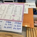 라일락떡카페 | 작지만 확실한 여름 피서, 전주 라일락떡까페 리얼 후기