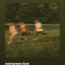 해맞이로 | 2026.01