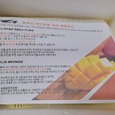 써봐조아 이미지