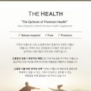 비바케어 이미지