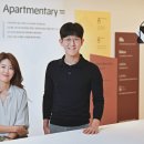아파트멘터리 IT동아