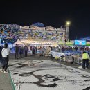 찐이야7080 네이버블로그