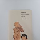 심쿵떡볶이 가경점 이미지