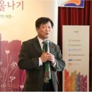 충청남도지체장애인협회부여군지회 이미지