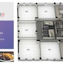 고덕로자벨3 이미지