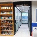 외대어학원 이미지