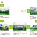 (주)명성포장 이미지