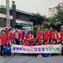 사직2동-9 이미지