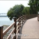 관호산성둘레길 이미지